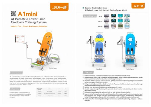 A1mini Pediatric Lower Limb Feedback Training System