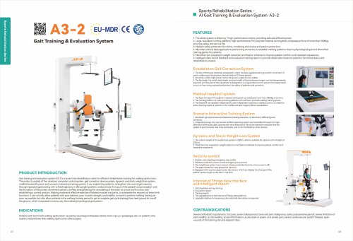 A3-2 Gait Training&Evaluation System