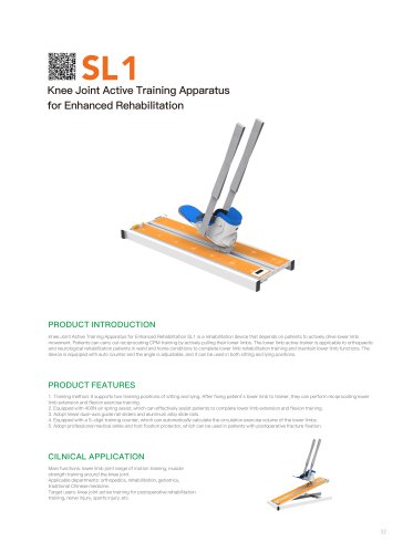 Yeecon SL1 Knee Active Rehab