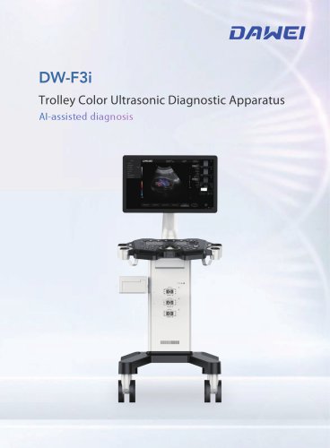 DW-F3i Trolley Color Ultrasonic Apparatus (AI-assisted diagnosis)