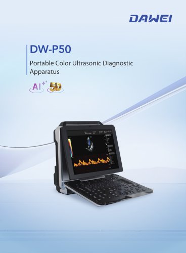 DW-P50 Portable Color Ultrasonic Diagnostic Apparatus