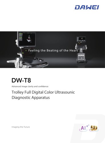 DW-T8 Trolley Full Digital Color Ultrasonic Diagnostic Apparatus
