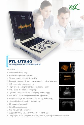 Fatali Medical Full Digital Ultrasound with PW FTL-UTS40