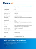 MOBILE DIALYSIS WATER SYSTEM-2