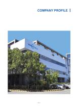 VDO-Product Catalogue-4