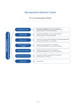 VDO-Product Catalogue-8