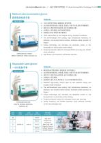 Latex & Nitrile Gloves-2