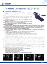 Product Catalog-5
