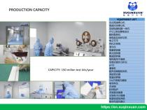 xuqinxuan Rapid test kit XQX004  XQX005 XQX006-11