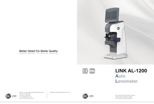 Auto lensmeter AL-1200