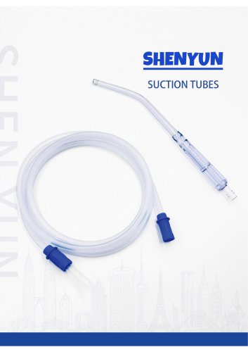 Shenyun Medical Suction Connecting Tubes SY-09