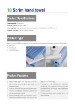 Product catalog-12