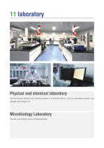 Product catalog-13