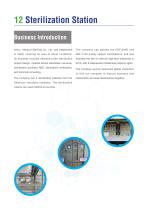Product catalog-14