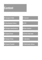 Product catalog-2