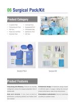 Product catalog-8