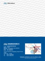 Mingchuang Balloon Catheter Kit -8