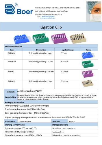 Ligation Clip
