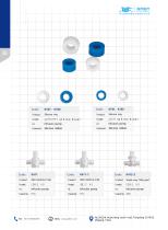 Components catalog-38