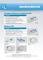 Disposable anesthesia kit-2