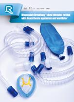 Disposable breathing tube - 1