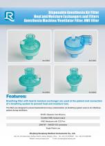 HME filter-2