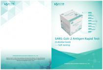 【Nucleus Bio】Colloidal Gold SARS-CoV-2 Antigen Rapid Test-Brochure