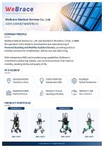 WeBrace Catalogue 2026-1