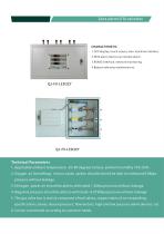 Weclearmed Area medical alert system QJ-ALM-YB1-1