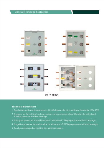 Weclearmed QJ-FX-YB3ZY Flow control unit