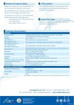 IASO DISPENSER-2