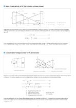 Coreless DC Motors-4
