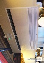 Air Curtains for Recessed or Invisible Installation-9