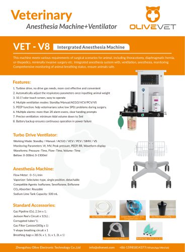 OliveVet Veterinary Anesthesia with Ventilator VET-V8