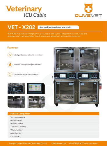OliveVet Veterinary ICU Cabin VET-X202