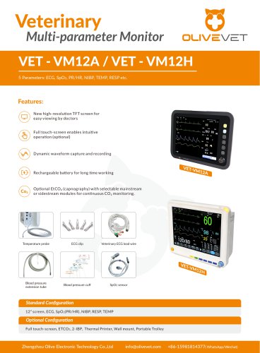 OliveVet Veterinary Multi-parameter Monitor VET-VM12A & VM12H 