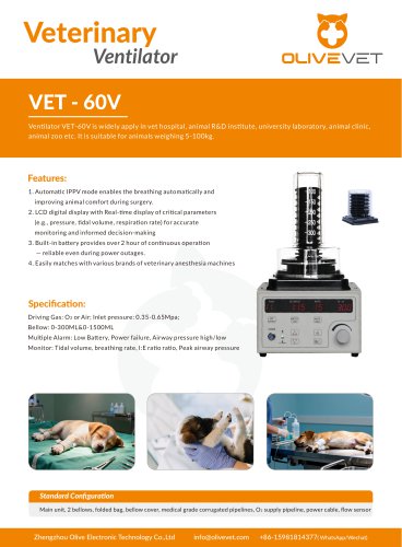OliveVet Veterinary Ventilator VET-60V