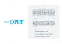 PRODUCT CATALOG-11