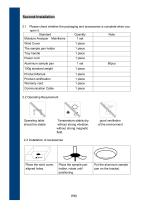 Automatic intelligent Moisture Analyzer-5