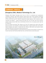 DIALL Medical Consumbles-2
