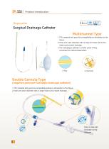 DIALL Medical Consumbles-6
