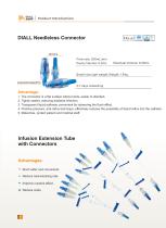 DIALL Medical Consumbles-8