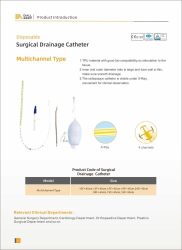 DIALL Surgical Catheter-Multichannel Type 19Fr-55cm Surgical Drainage
