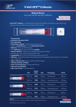 V-Veil UP2 products catalogue-10