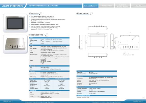 ViTAM-812BP/R(H)