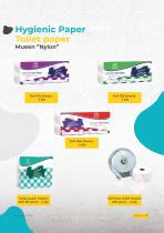 - Hygienic Paper - Bed Sheets -. Prayer Carpet Roll - Coaster -. Dispenser-19