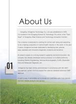 ITGen catalog-3
