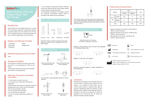 Rapid infectious disease test SaberVet AIV H5 Ag