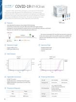 WELLS BIO MDx Portfolio Brochure_Eng-10