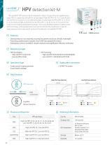 WELLS BIO MDx Portfolio Brochure_Eng-8
